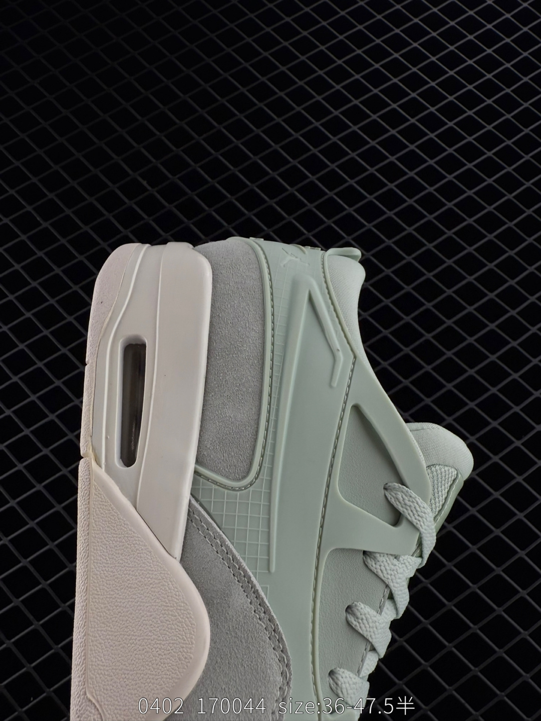 Jordan Air Jordan 4 RM“Jade Horizon”